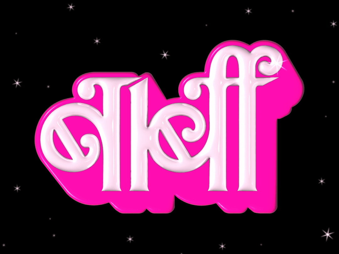 Custom Typography